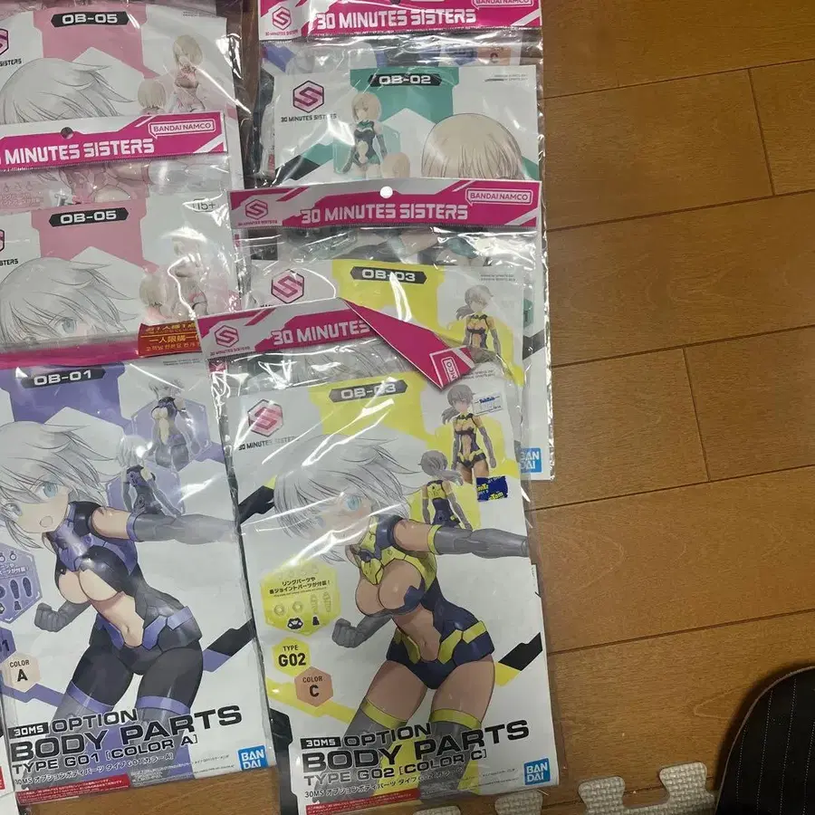 7번째 상품 이미지