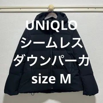 유니클로 심리스 다운 후드티 블랙 M