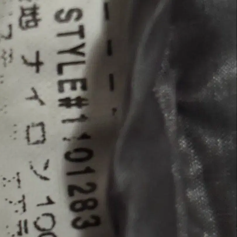 6번째 상품 이미지