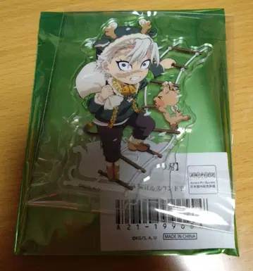 귀멸의 칼날 크리스마스 아크릴 스탠드 시나즈가와 사네미