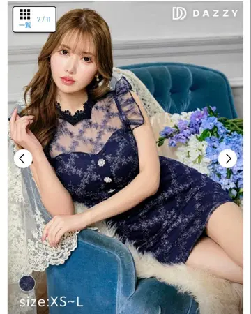 dazzy 플라워 격자 도킹 프릴 소매 타이트 미니 드레스