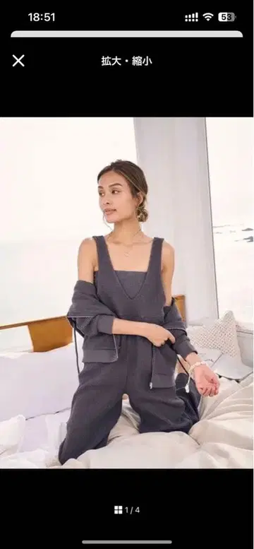 투더씨 와플 V 올인원