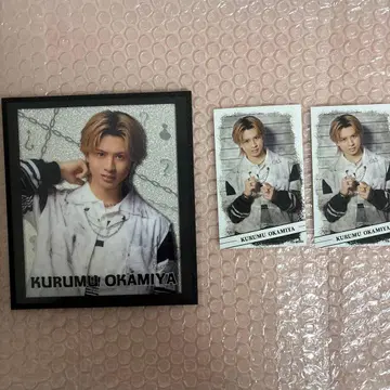 오카미야 라이무