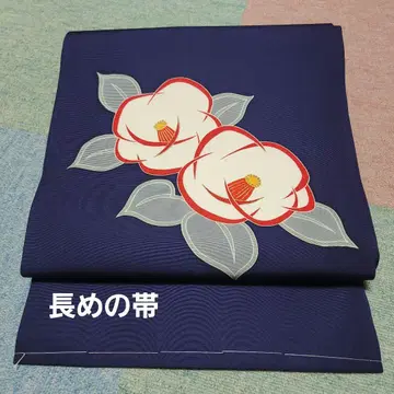 나고야 오비 시오제 염색 오비