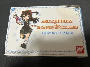 벚꽃 언덕 물방울 아쿠아 슈터즈 AQUA SHOOTERS!