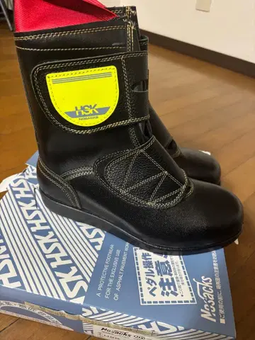 노사쿠스 포장용 안전화