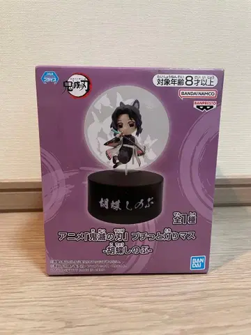 귀멸의 칼날 푸치토 아카리마스 코쵸우 시노부 미개봉