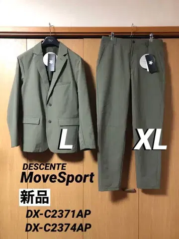 [ 새상품 ] 데상트 수트 테일러드 자켓 슬랙스 L/XL 카키 상하의