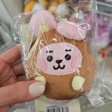 국 BTS 쿠키 봉제 인형