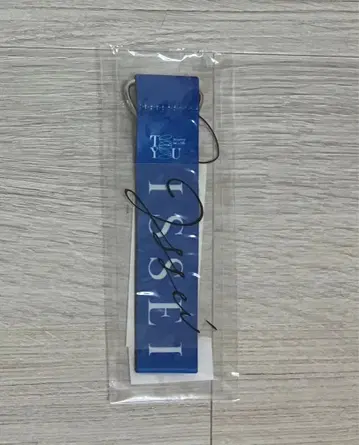 XlamV 잇세이 응원봉 스트랩 사인 스티커