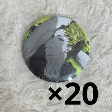 브라스 금강 캔뱃지 x 20