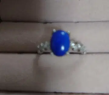 라피스 라줄리 반지 오사카 만국박람회 네팔관