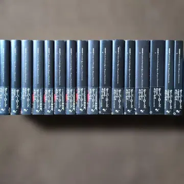 오버로드 1~16 전권