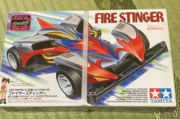 타미야 미니 사륜구동 파이어 스팅거 미개봉 새상품