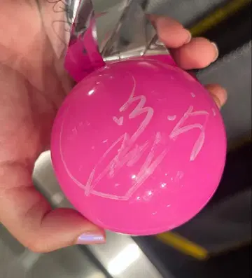 ME:I 이이다 시즈쿠 사인볼