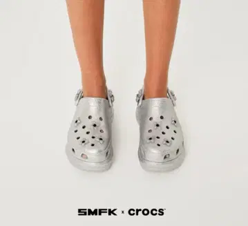 SMFK x Crocs 실버 클로그 샌들