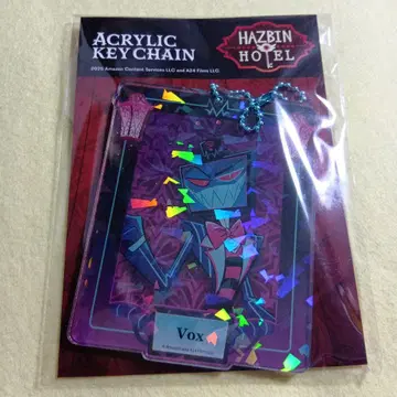 복스 아크릴 키링 해즈빈 호텔 키체인 마루이 미개봉