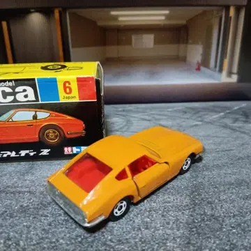 토미카 페어레이디 Z 오렌지 복각판