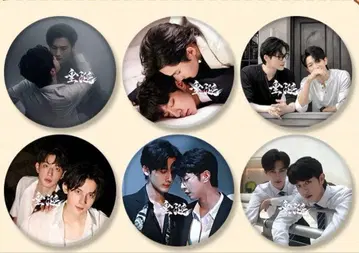 군침 도는 같은 형태 75mm 레이저 바 배지 풀세트 6개