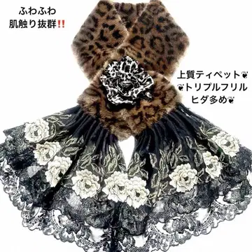 고급 티펫 트리플 프릴 핸드메이드