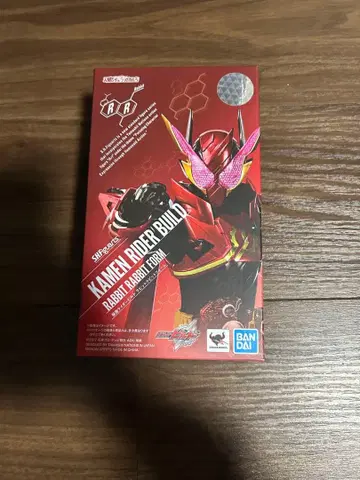 S.H.Figuarts 가면라이더 빌드 (묶음 판매)