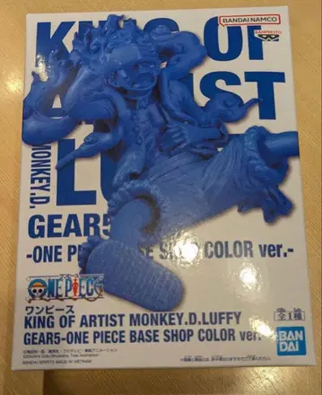 KING OF ARTIST 몽키 D 루피 피규어