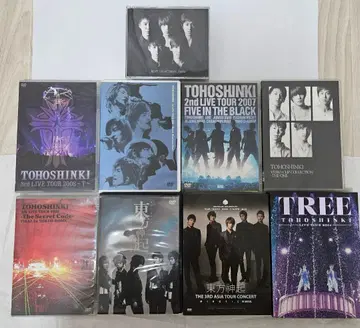 동방신기 DVD 묶음 판매