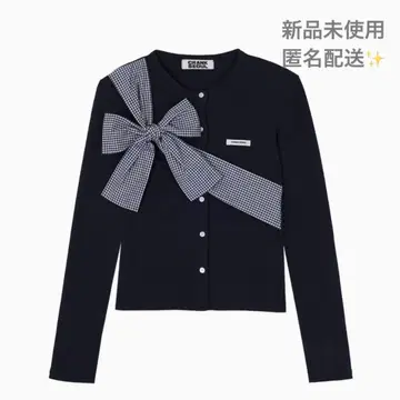 crank Ribbon Tide Knit Cardigan Navy