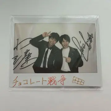 친필 사인 폴라로이드 우에다 케이스케 오자와 렌