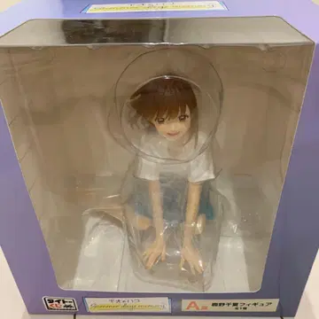 미개봉 새상품 푸른상자 a상 Summer days memory 피규어