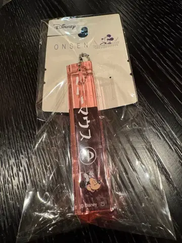 [ 한정품 ] 온천 미니 호텔 키풍 참