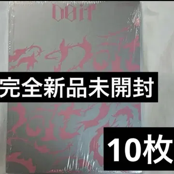 스키즈 straykids DOIT it ver 앨범 IT TAPE