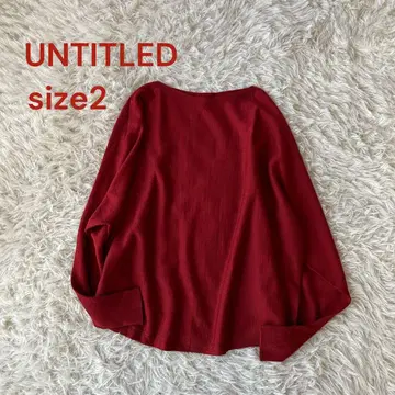 새상품급 언타이틀 실크 혼방 차분한 빨간색 보트넥 니트