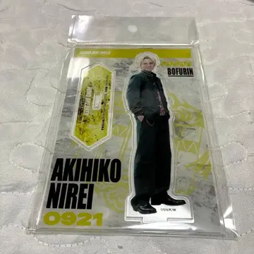 미개봉 새상품 영화 위브레 니이 아키히코 키도 타이세이 아크릴 스탠드