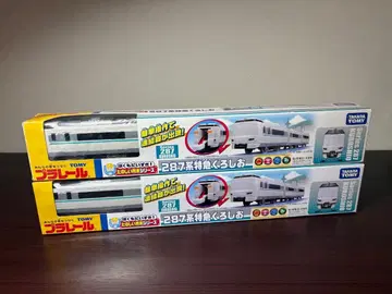 [미개봉품 포함] 프라레일 287계 특급 쿠로시오 연결 세트 레어