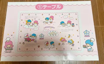 키키라라 산리오 복권 테이블