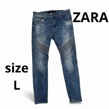 ZARA 자라 스트레치 데미지 데님 바이커버