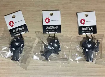 PVC 마스코트 블랙 미야쿠미야쿠 ABC 3종 블랙 미야쿠미야쿠