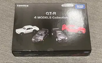 토미카 프리미엄 GT-R 4 MODELS Collection 새상품