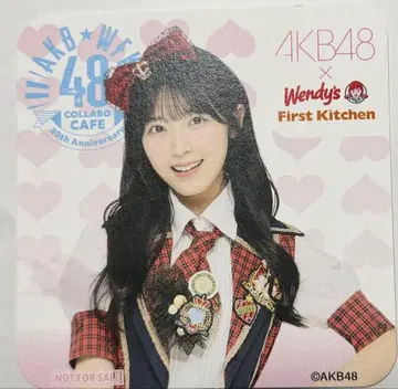 AKB48 웬디즈 콜라보 코스터 사토 키라