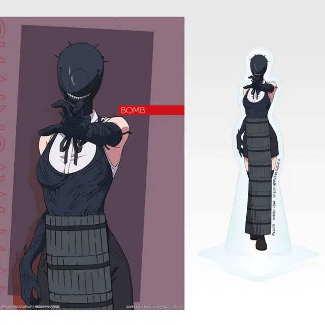 체인소맨 극장판 레제 제일복권 밤 아크릴 스탠드 포스터 G상 H상