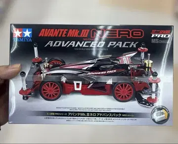 TAMIYA AVANTE Mk.III NERO ADVANCED PACK