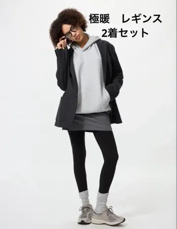 새상품 미개봉 유니클로 울트라 웜 레깅스 십분 길이 M 세트 울트라 웜