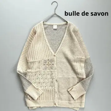 뷔르데사봉 코바늘 레이스 패치워크 가디건