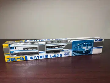 [ 미개봉품 ] 프라레일 키하 181계 시오카제 레어