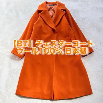 [ B7/베세츠 ] 울 100% 일본제 체스터 코트 오렌지