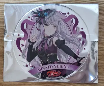 뱅드림 미나토 유키나 아크릴 코스터 애니메이트 그라테