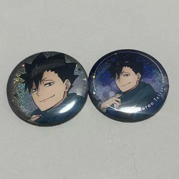 하이큐 코스모 월드 캔뱃지 쿠로오 테츠로