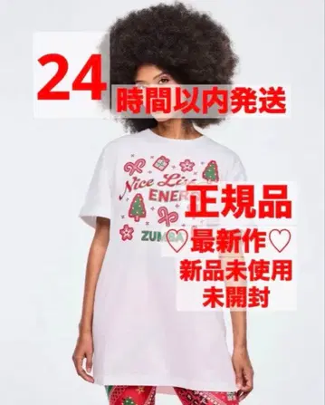 정품 최신작 미사용 새상품 미개봉 ZUMBA 크리스마스 T셔츠 화이트1