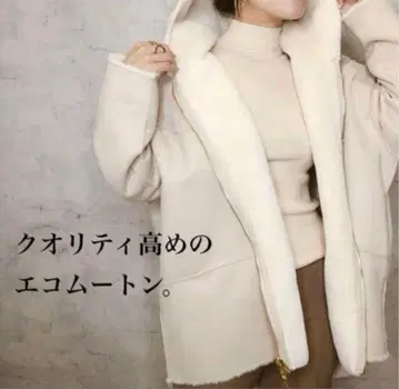 새상품 piacere 리버서블 에코 무스탕 후드 부착 자켓